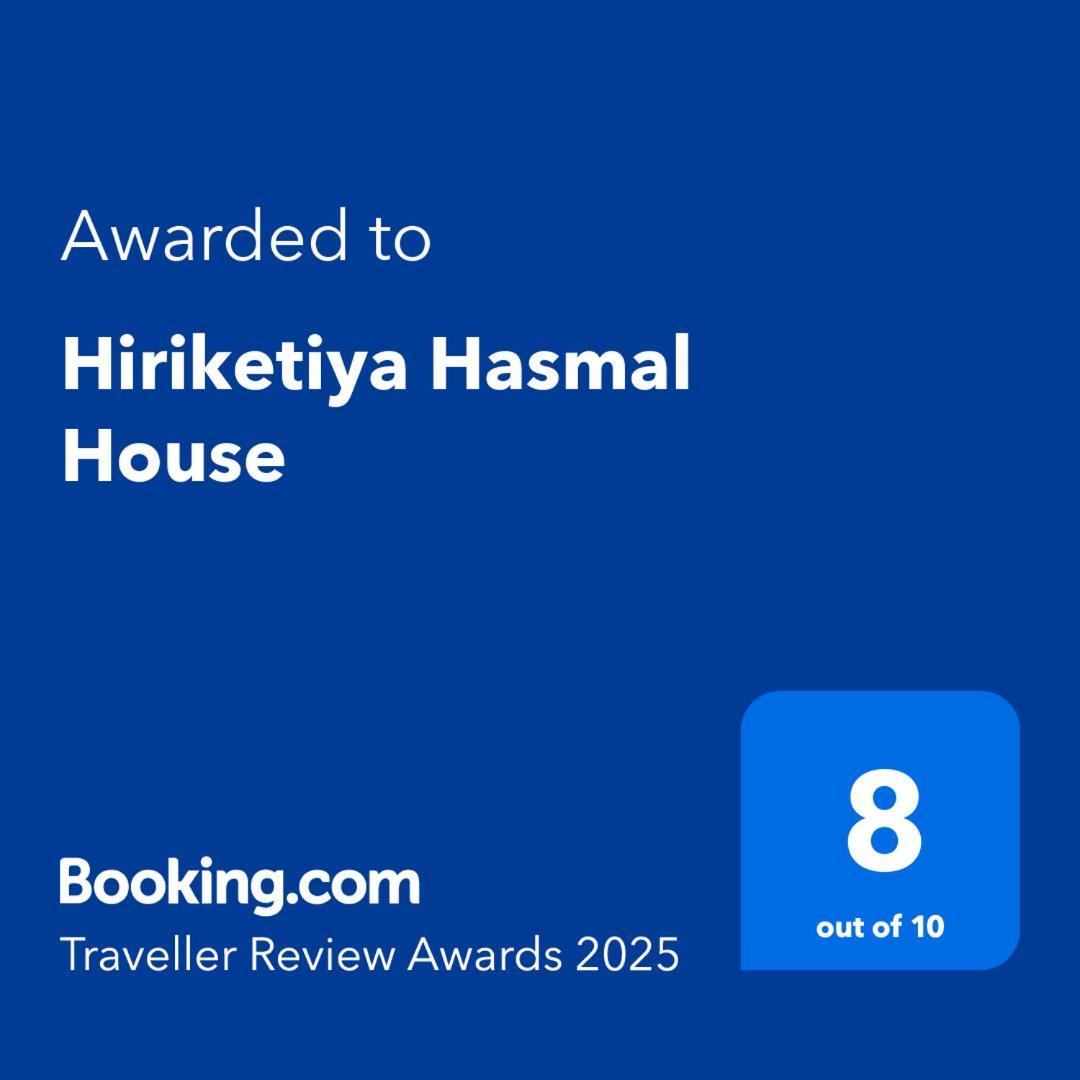 Hiriketiya Hasmal House Dickwella Exterior foto